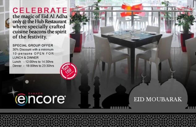 Ramada-Encore-Doha-Eid-Brunch-Lunch-Qatar-Eating-Where-To-Eat-This-Eid