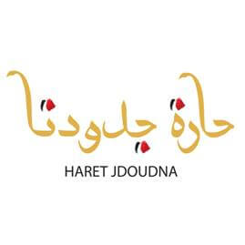 Valentines-Day-Doha-Meals-2016-Qatar-Eating-Haret-Jdoudna-Doha