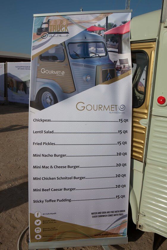 QIFF-Pearl-Qatar-Beach-Popup-Qatar-Food-Festival-Qatar-Eating-Food-Truck-Gourmet-Menu
