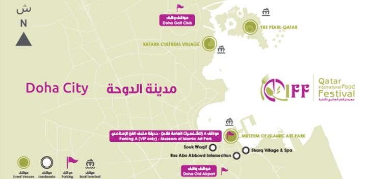 Qatar-Food-Festival-Doha-Qatar-Eating-Location-Map-Water-Shuttles