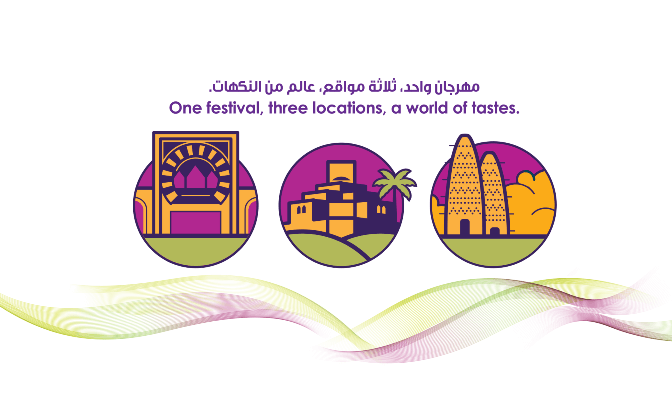 Qatar-Food-Festival-Doha-Qatar-Eating-MIA-Park-Katara-Pearl