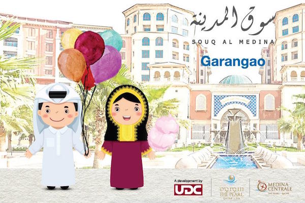 Garangao-pearl-qatar-souq-medina-centrale