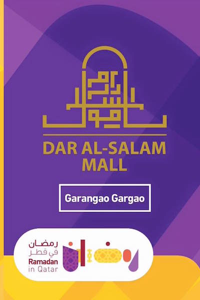 dar-al-salam-mall-garangao-doha
