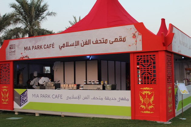 chinese-festival-mia-park-qatar-doha-mia-cafe