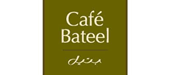 mall-of-qatar-restaurants-doha-cafe-bateel