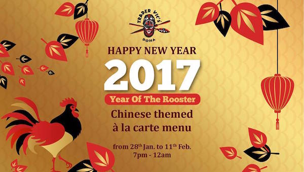 Chinese-New-Year-2017-Doha-Qatar-Trader-Vics-Hilton