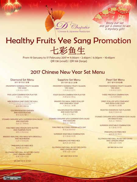 Chinese-New-Year-2017-Doha-Qatar-holiday-villa-DChopstix