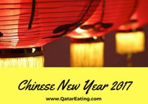 Chinese New Year 2017 – Qatar Events