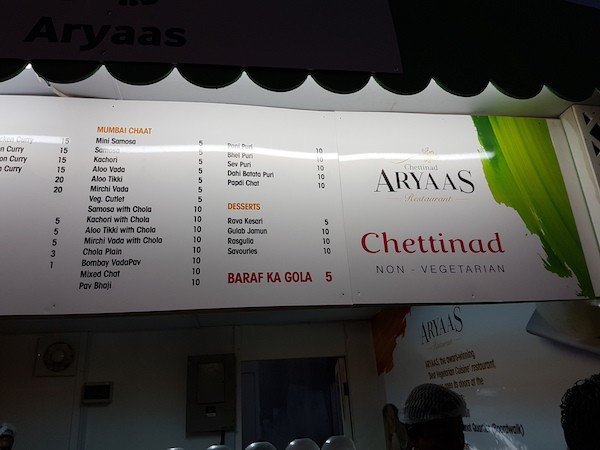 qatar-food-festival-qiff-menu-doha-qatar-eating-aryaas-chaats
