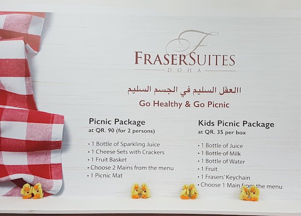 qatar-food-festival-qiff-menu-doha-qatar-eating-fraser-suites-picnic