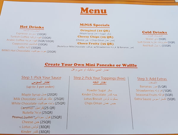 qatar-food-festival-qiff-menu-doha-qatar-eating-minis