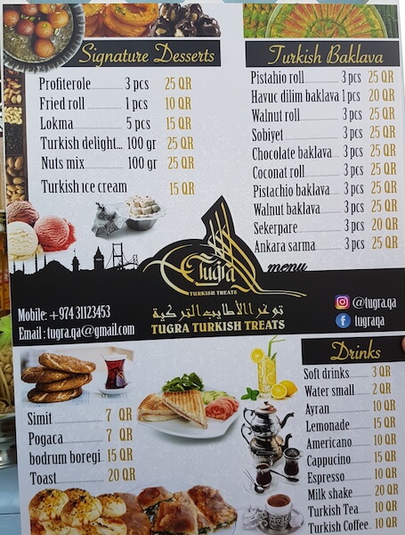 qatar-food-festival-qiff-menu-doha-qatar-eating-tugra-turkish