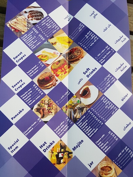 qatar-food-festival-qiff-menu-doha-qatar-eating-violette