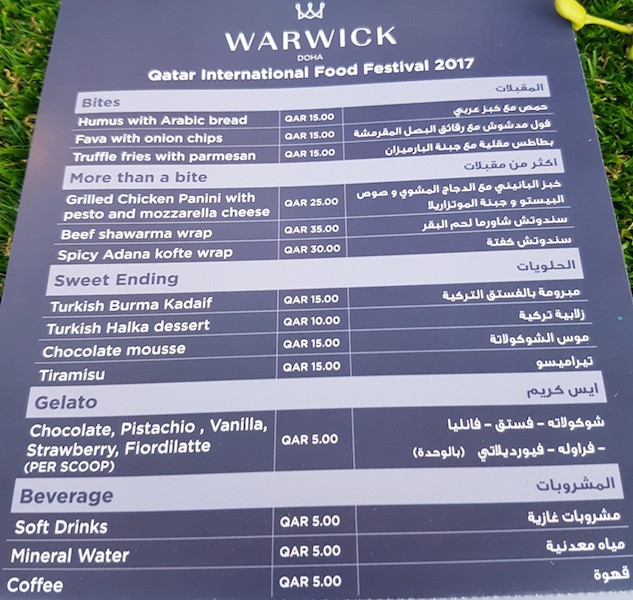 qatar-food-festival-qiff-menu-doha-qatar-eating-warwick-hotel