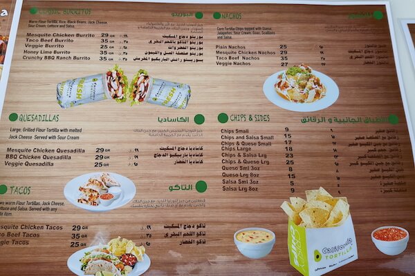 qatar-food-festival-qiff-menu-qatar-eating-california-tortilla