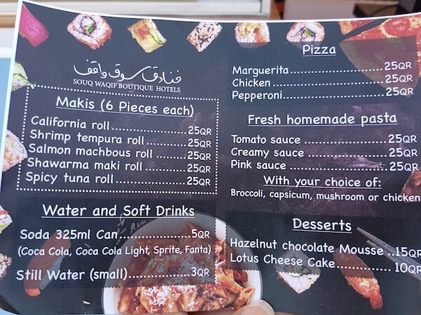 qatar-food-festival-qiff-menu-doha-qatar-eating-spuq-waqif-boutique-hotels
